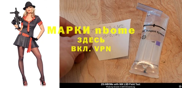 дживик Лабытнанги