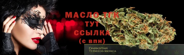 круглые Липки
