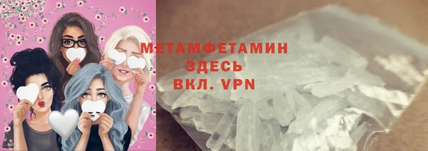дживик Лабытнанги