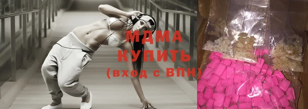 дживик Лабытнанги