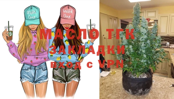 альфа пвп VHQ Лагань