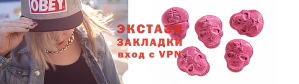 марихуана Лиски