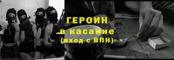дживик Лабытнанги