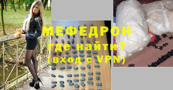 соль ск Лихославль