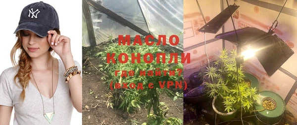 марихуана Лиски