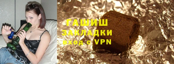 дживик Лабытнанги