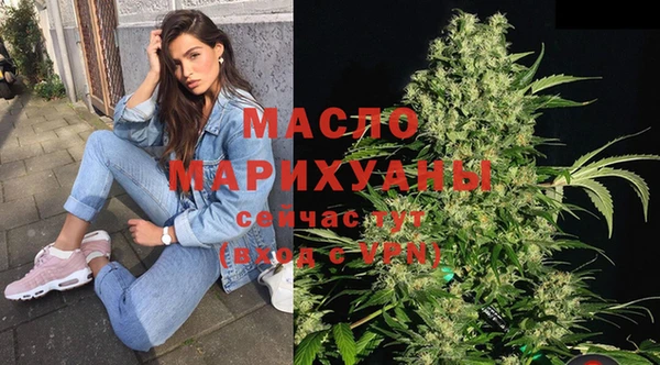 альфа пвп VHQ Лагань