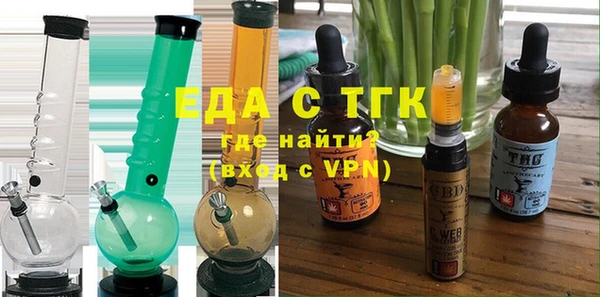альфа пвп Ладушкин