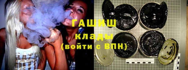 дурь Орск