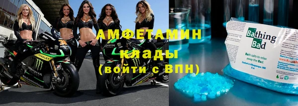 дживик Лабытнанги