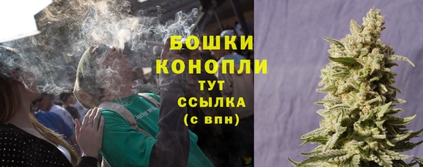 альфа пвп Ладушкин