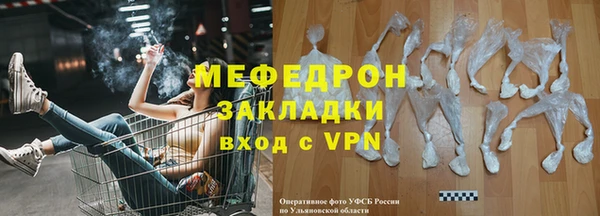 круглые Липки