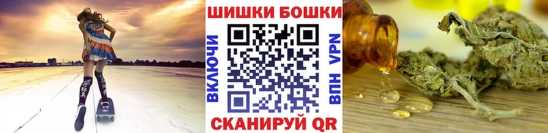 Купить  Камызяк  Конопля LSD WEED 